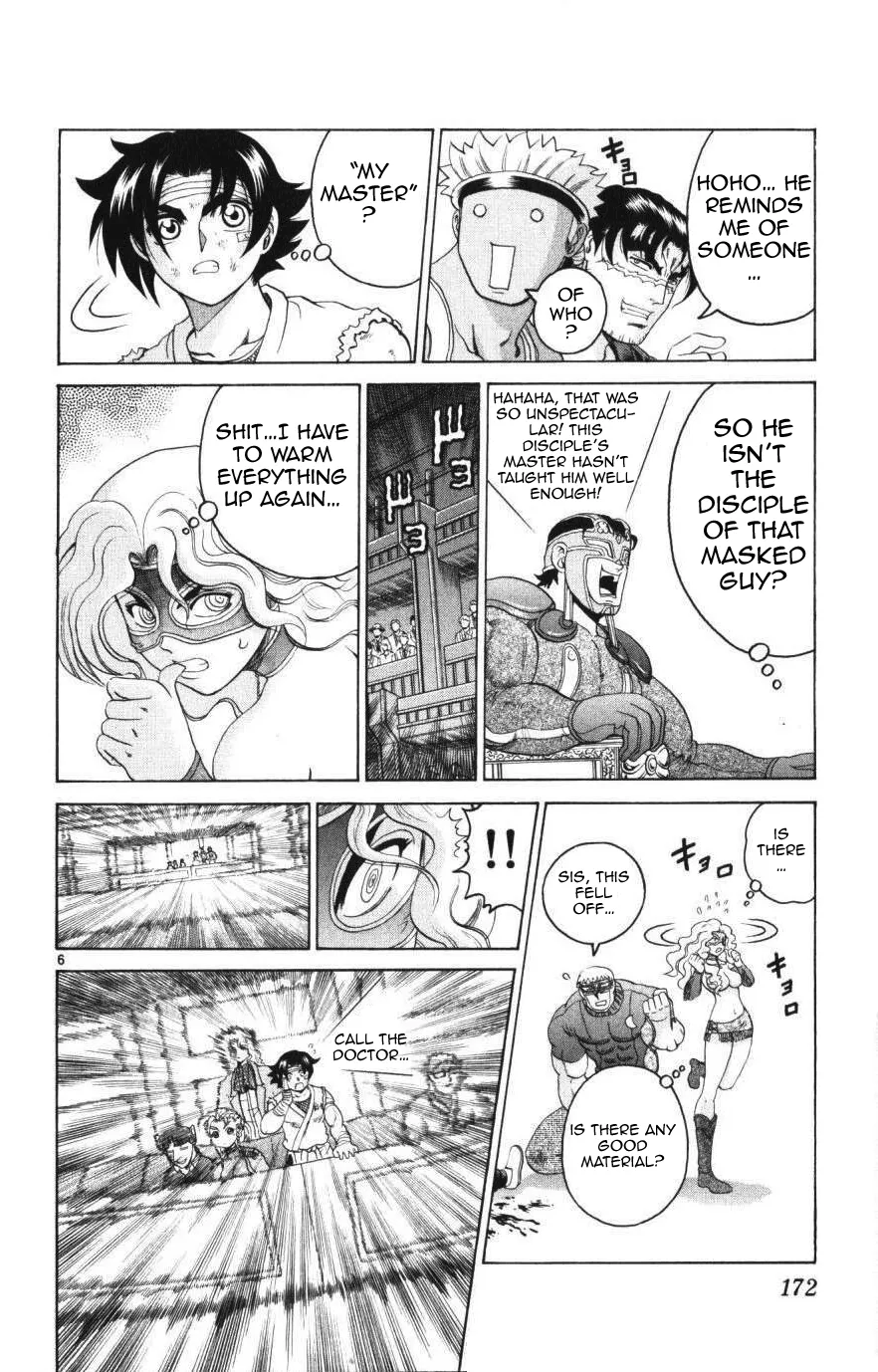 Read Historys Strongest Disciple Kenichi en Manga Online