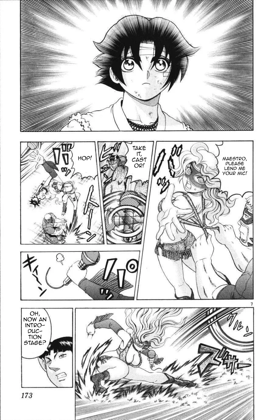 Read Historys Strongest Disciple Kenichi en Manga Online