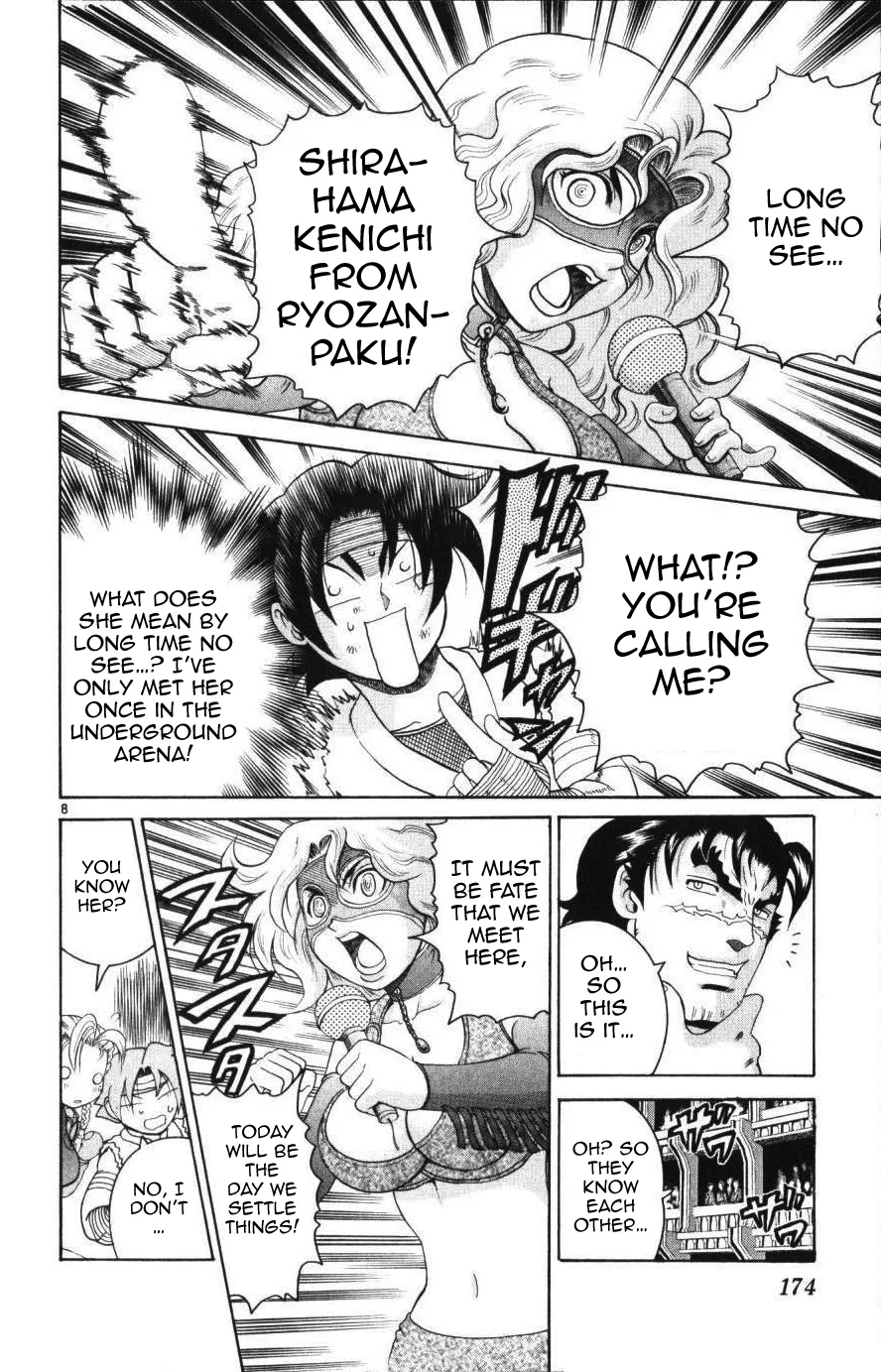 Read Historys Strongest Disciple Kenichi en Manga Online