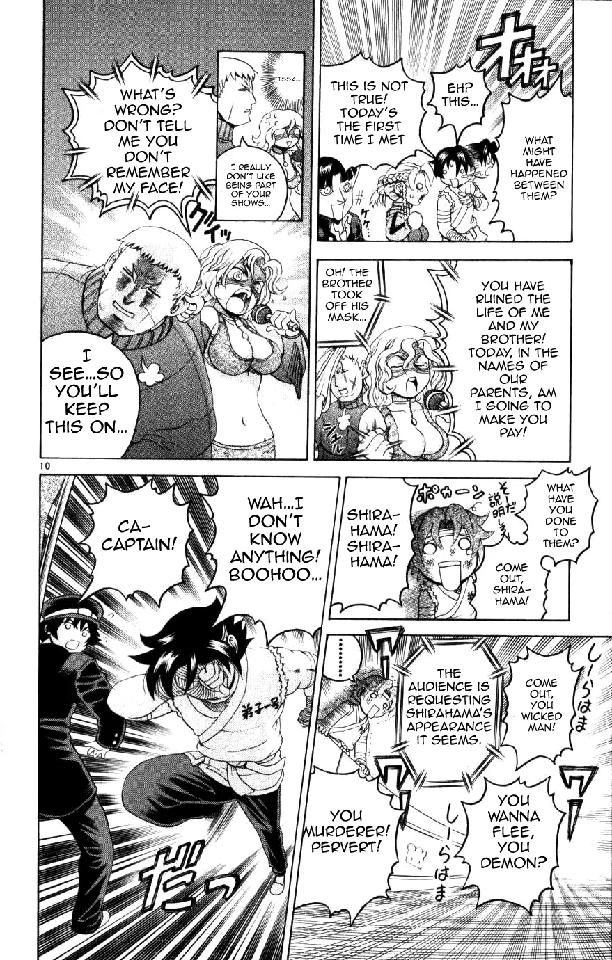 Read Historys Strongest Disciple Kenichi en Manga Online