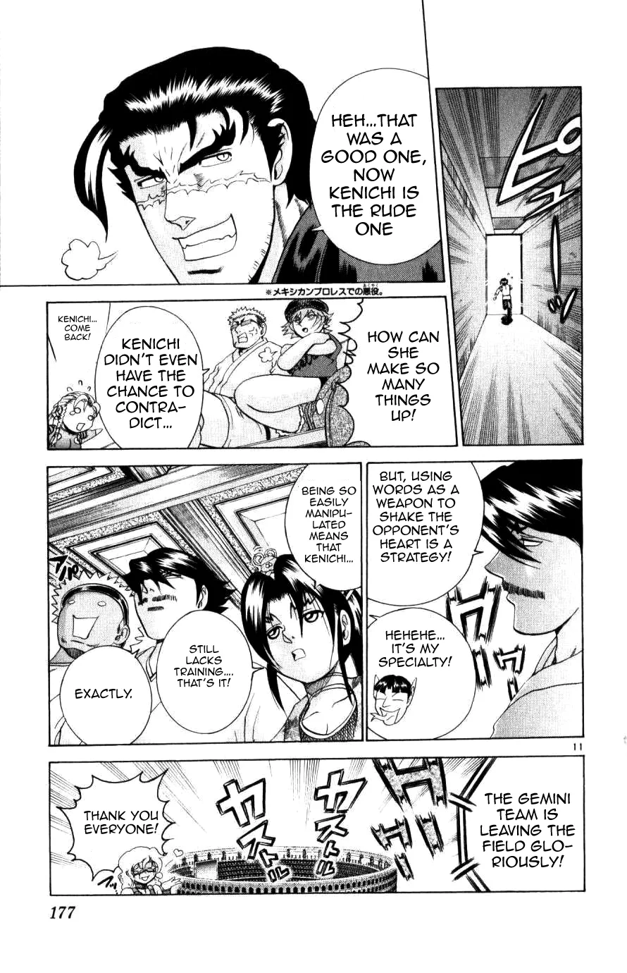 Read Historys Strongest Disciple Kenichi en Manga Online