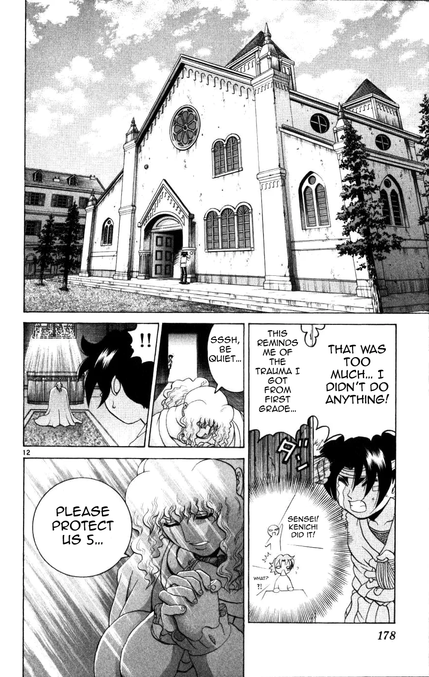 Read Historys Strongest Disciple Kenichi en Manga Online