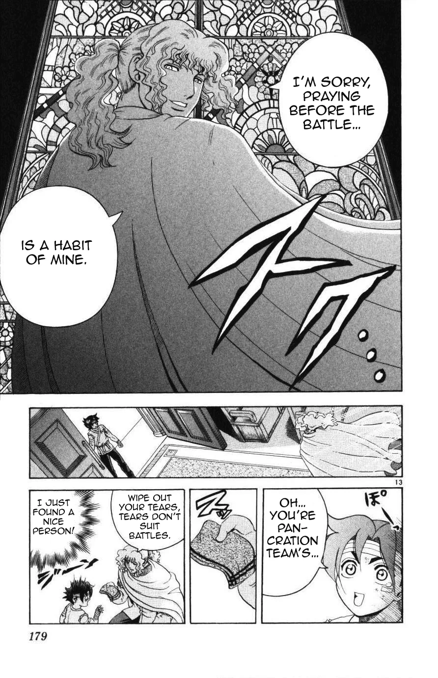Read Historys Strongest Disciple Kenichi en Manga Online