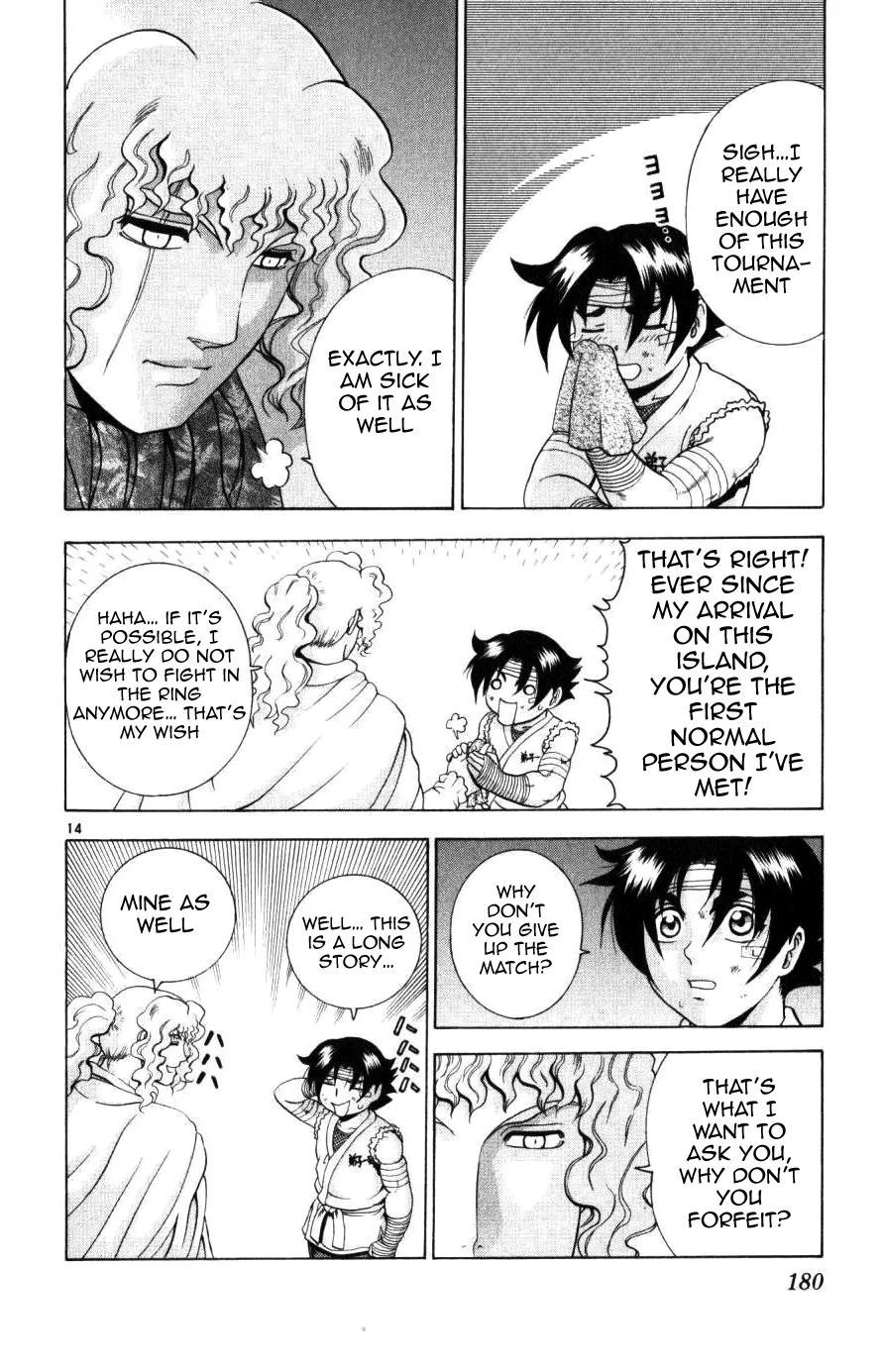 Read Historys Strongest Disciple Kenichi en Manga Online