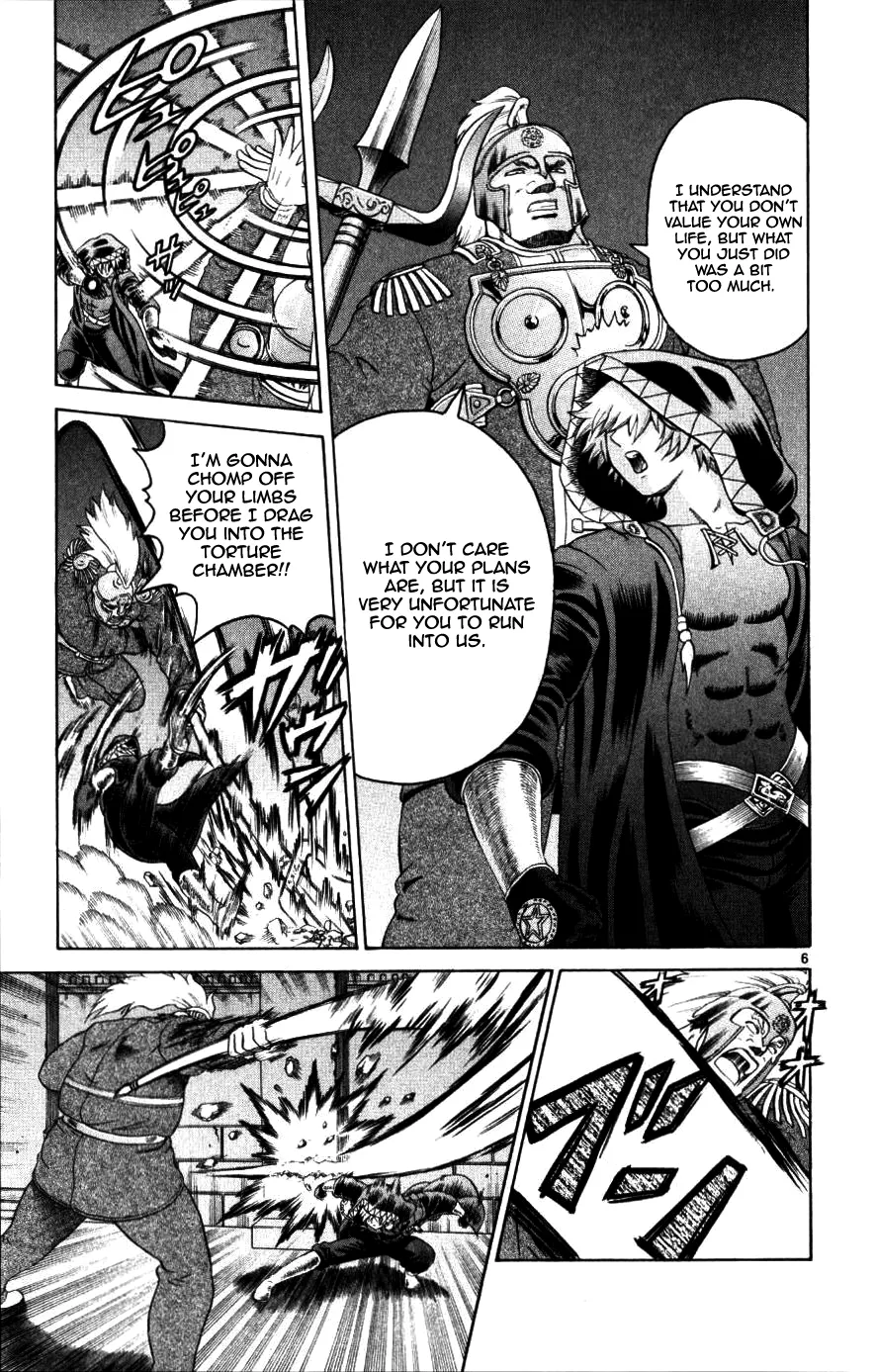 Read Historys Strongest Disciple Kenichi en Manga Online