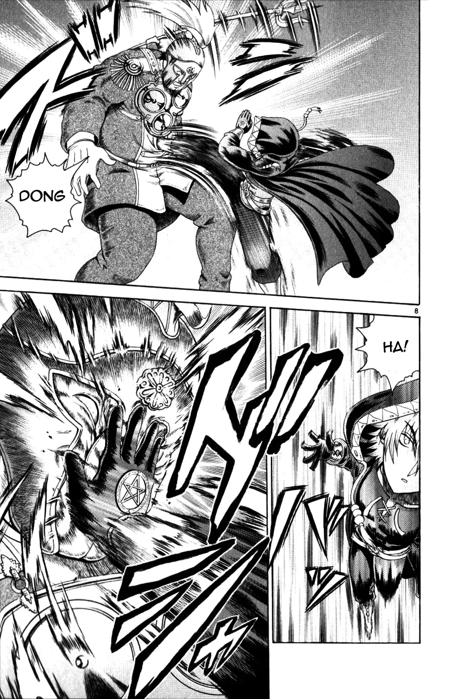 Read Historys Strongest Disciple Kenichi en Manga Online