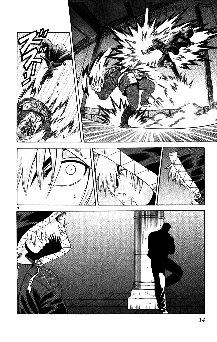 Read Historys Strongest Disciple Kenichi en Manga Online