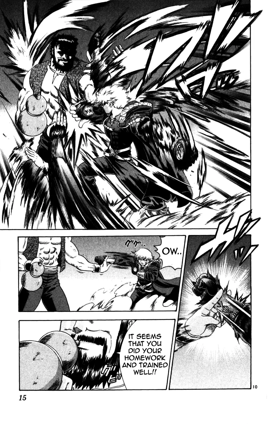 Read Historys Strongest Disciple Kenichi en Manga Online
