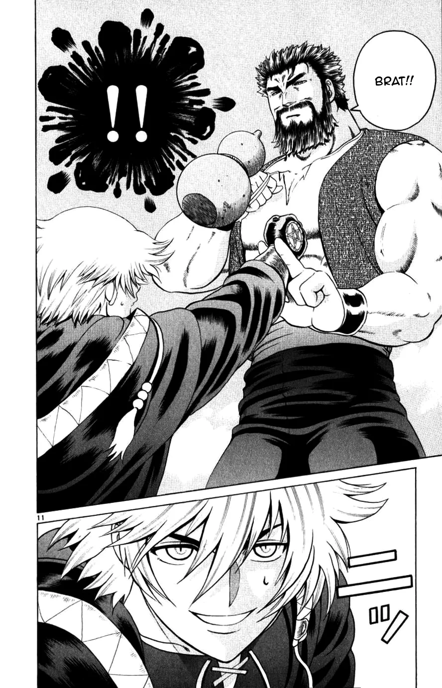 Read Historys Strongest Disciple Kenichi en Manga Online