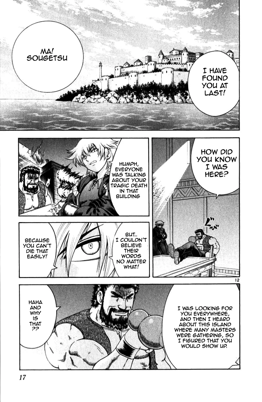 Read Historys Strongest Disciple Kenichi en Manga Online