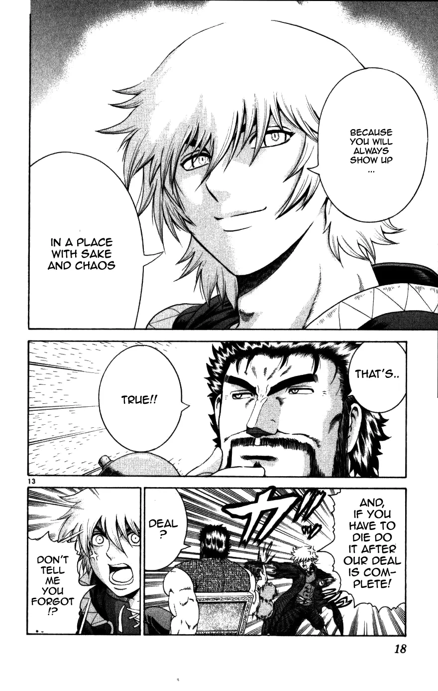 Read Historys Strongest Disciple Kenichi en Manga Online