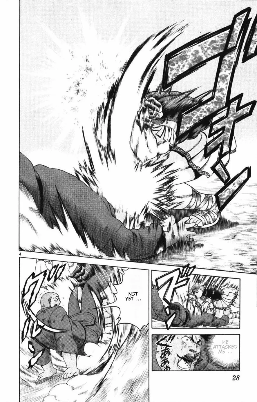 Read Historys Strongest Disciple Kenichi en Manga Online