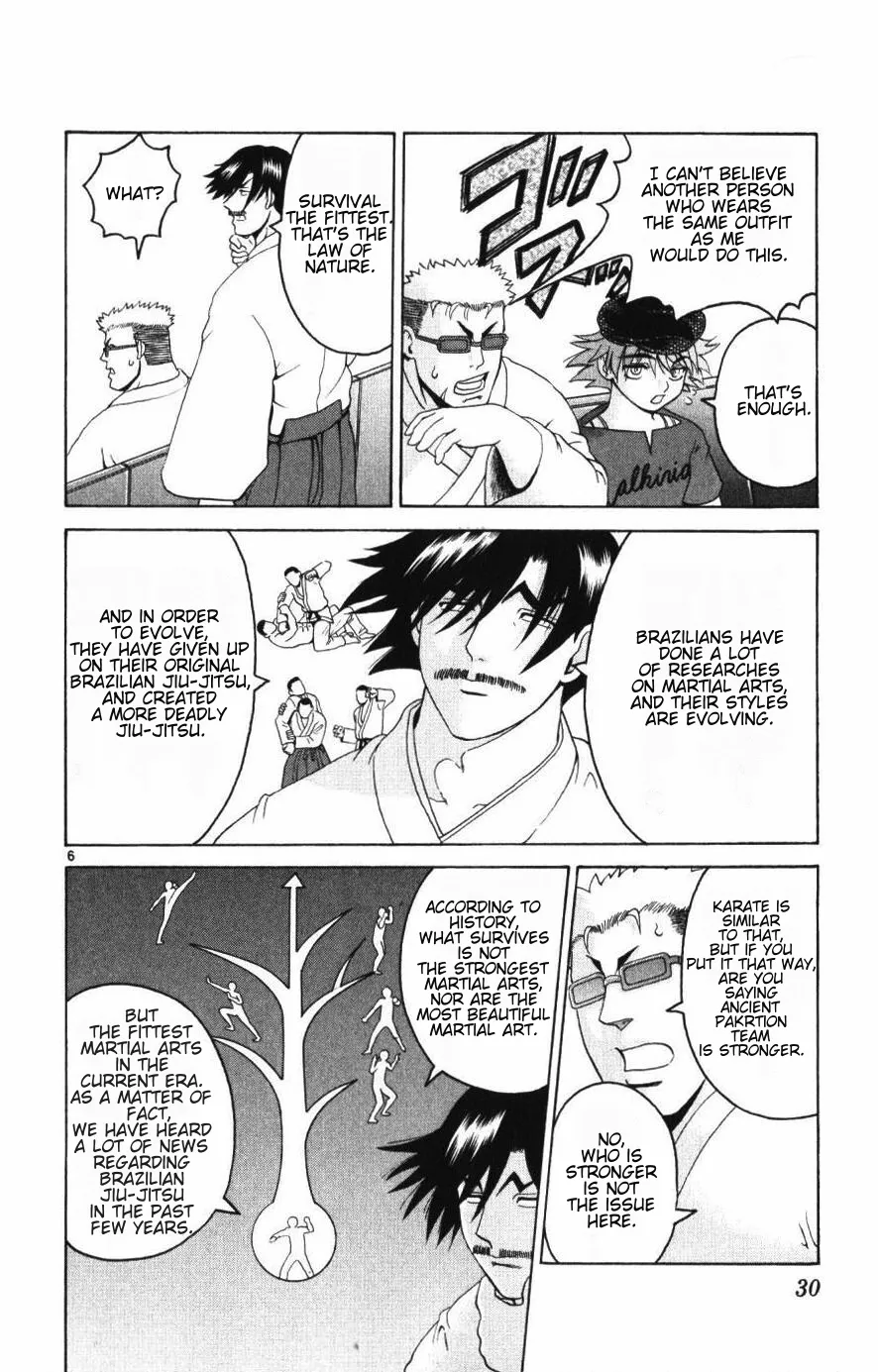 Read Historys Strongest Disciple Kenichi en Manga Online