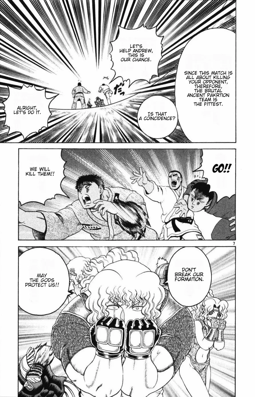 Read Historys Strongest Disciple Kenichi en Manga Online