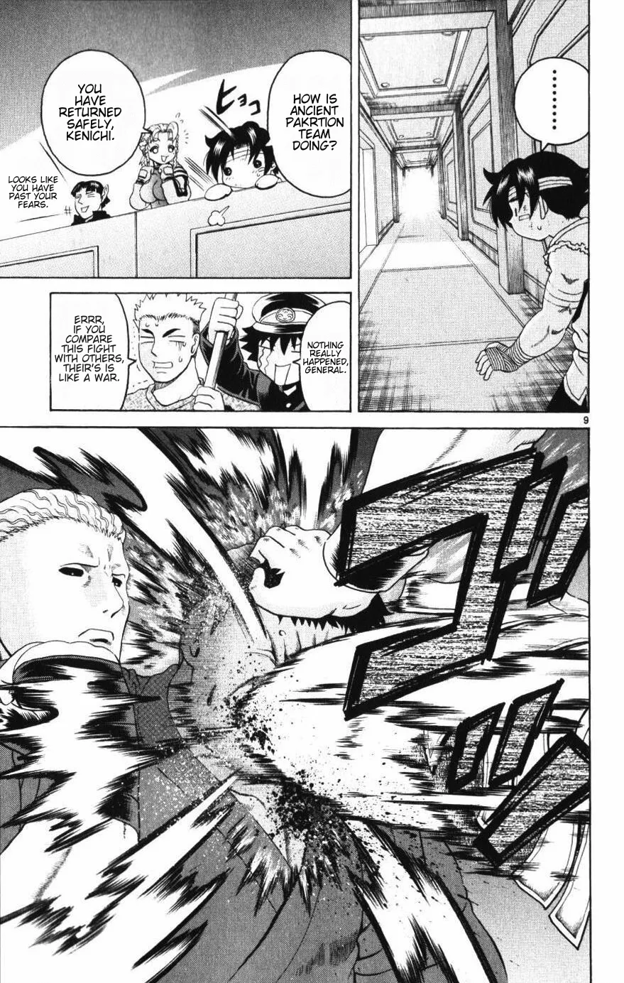 Read Historys Strongest Disciple Kenichi en Manga Online