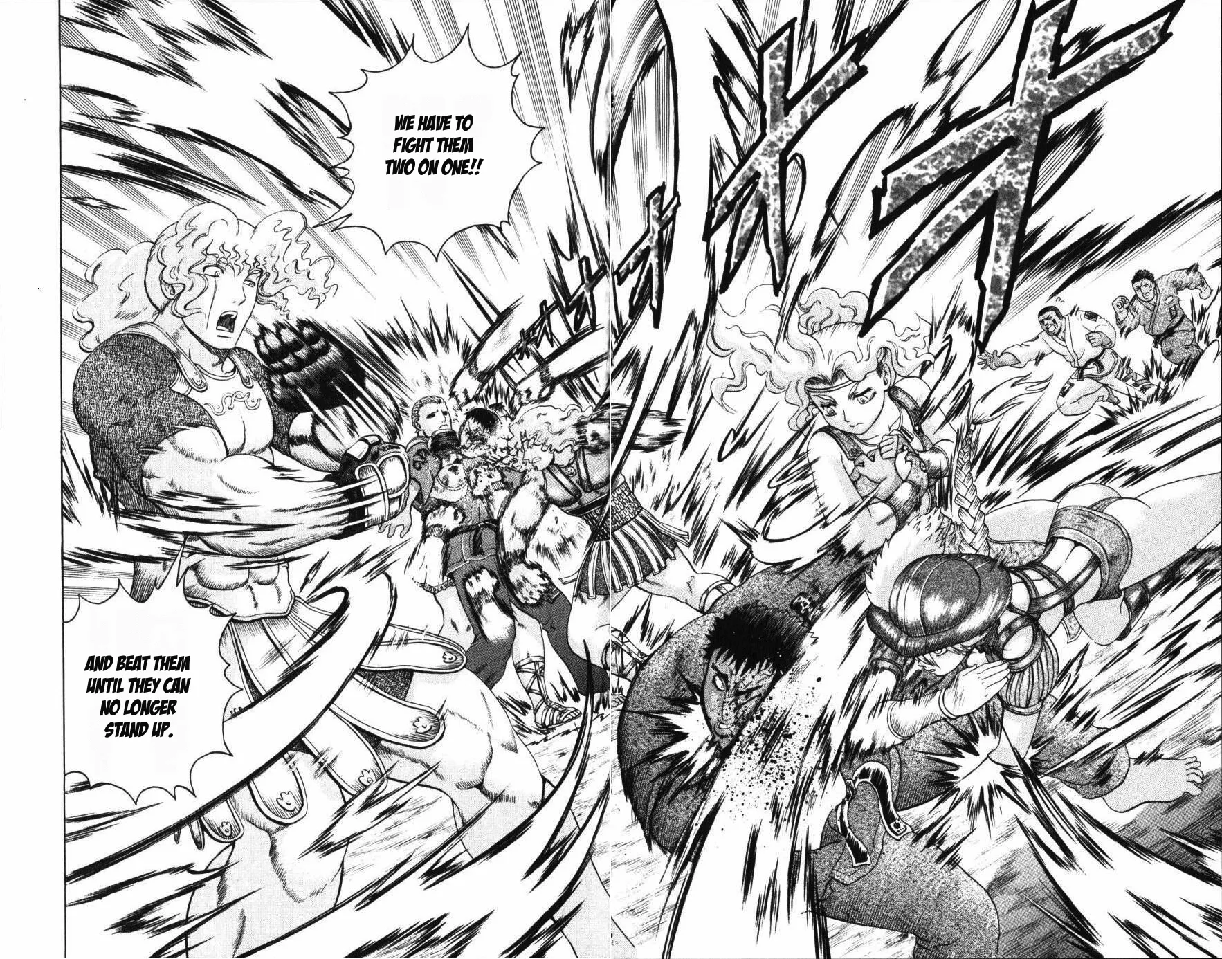 Read Historys Strongest Disciple Kenichi en Manga Online