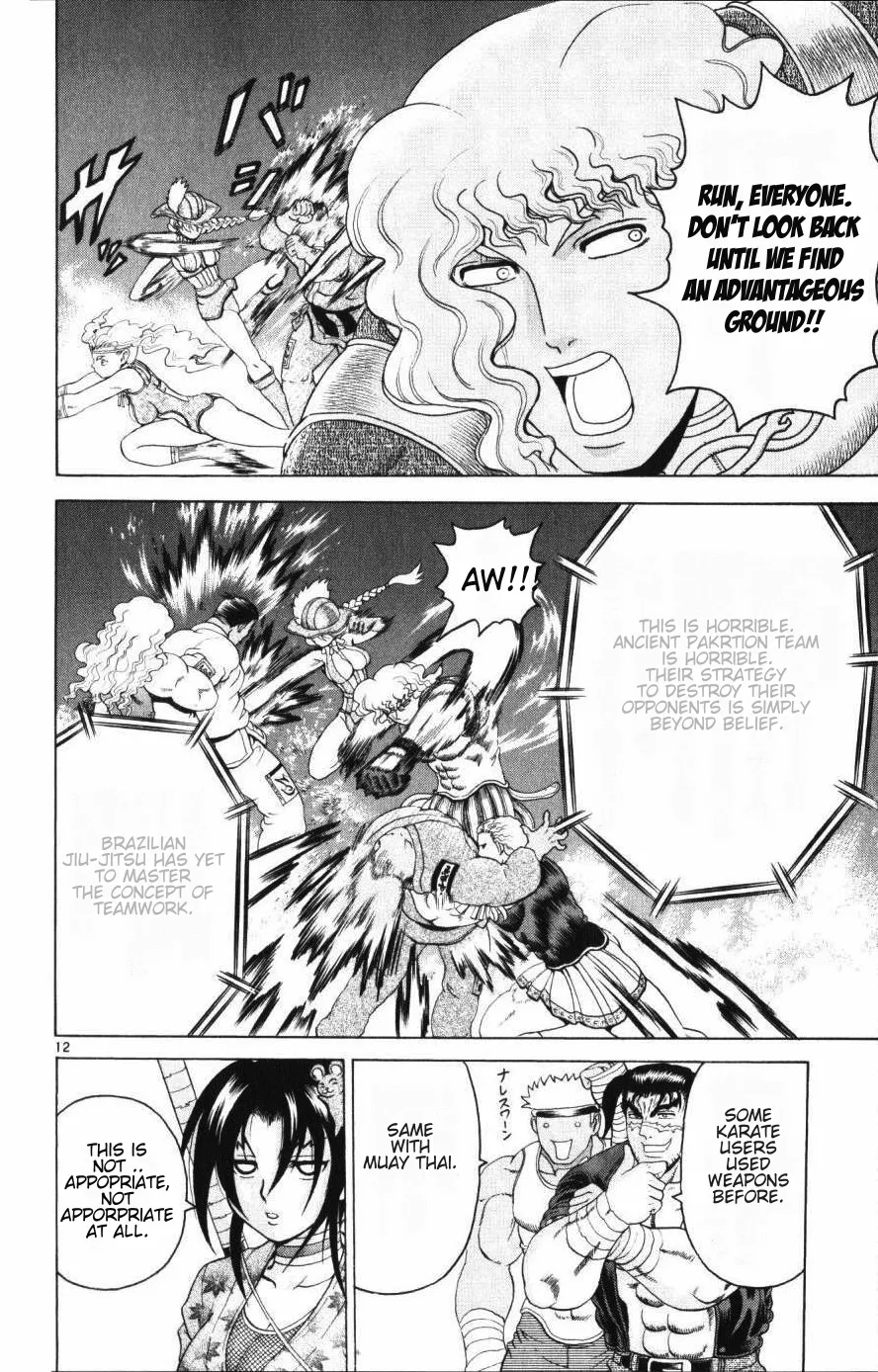 Read Historys Strongest Disciple Kenichi en Manga Online
