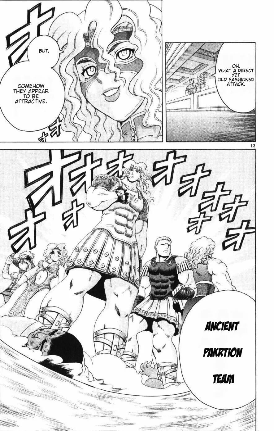 Read Historys Strongest Disciple Kenichi en Manga Online
