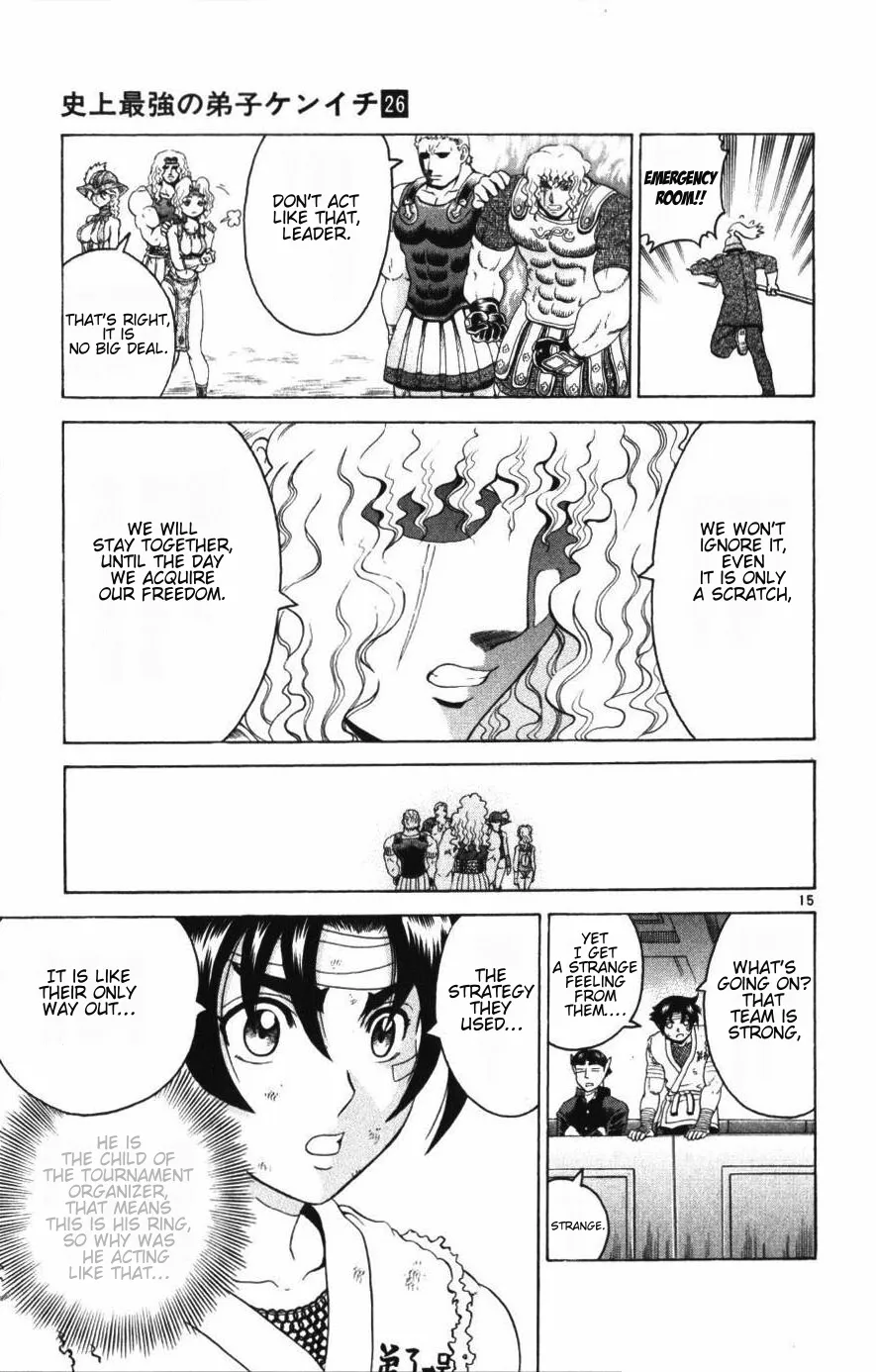 Read Historys Strongest Disciple Kenichi en Manga Online