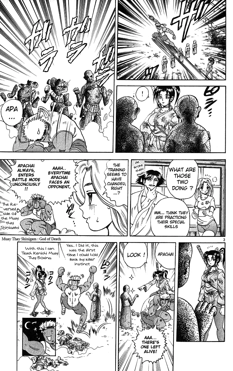 Read Historys Strongest Disciple Kenichi en Manga Online