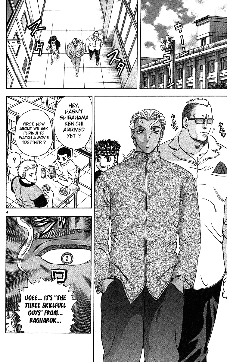 Read Historys Strongest Disciple Kenichi en Manga Online