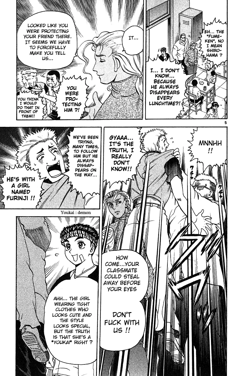 Read Historys Strongest Disciple Kenichi en Manga Online