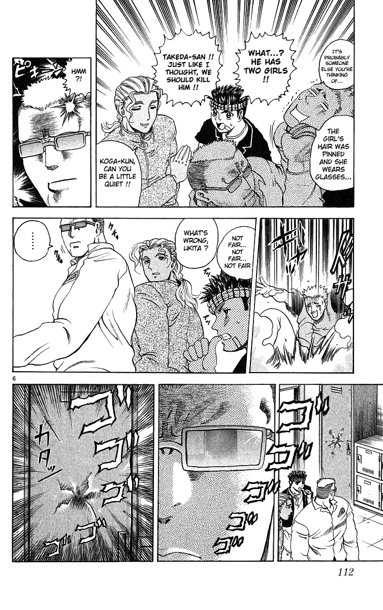 Read Historys Strongest Disciple Kenichi en Manga Online