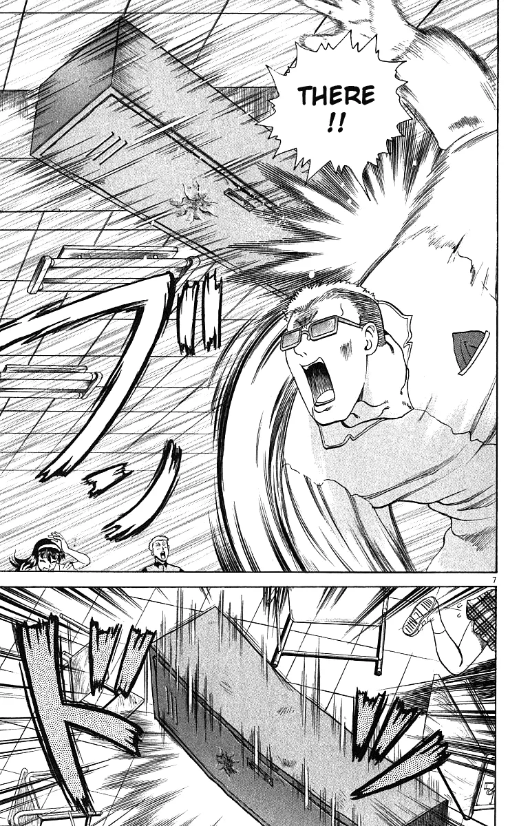 Read Historys Strongest Disciple Kenichi en Manga Online