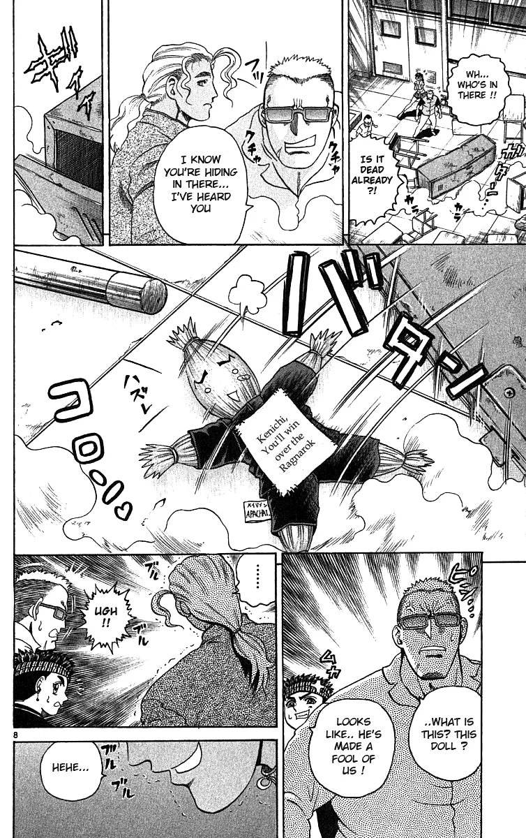 Read Historys Strongest Disciple Kenichi en Manga Online