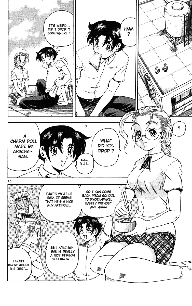 Read Historys Strongest Disciple Kenichi en Manga Online