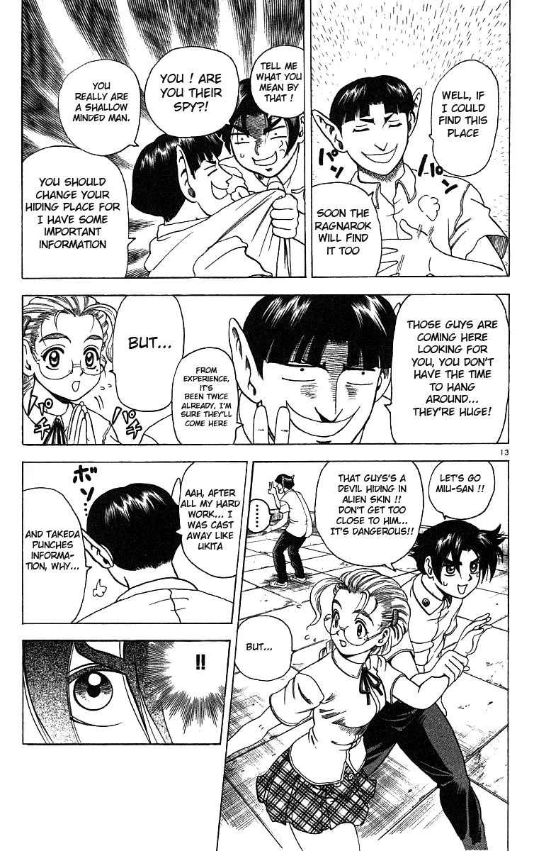 Read Historys Strongest Disciple Kenichi en Manga Online