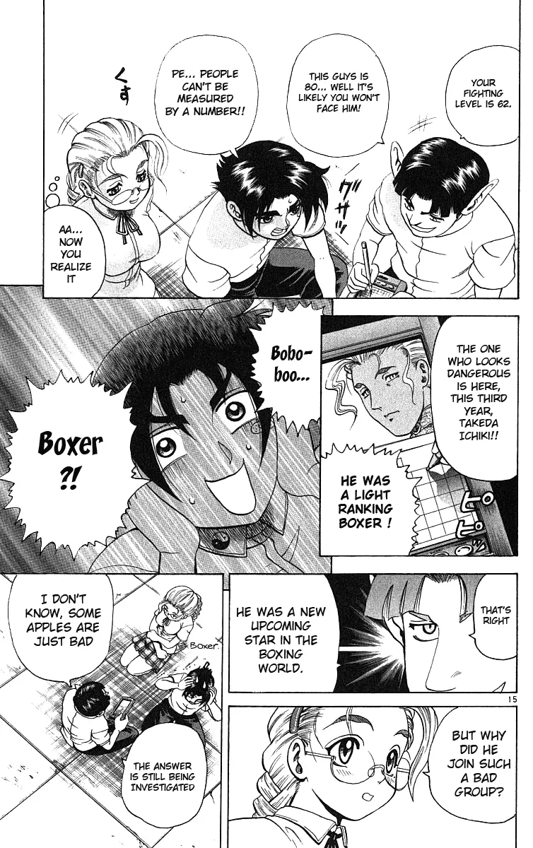 Read Historys Strongest Disciple Kenichi en Manga Online