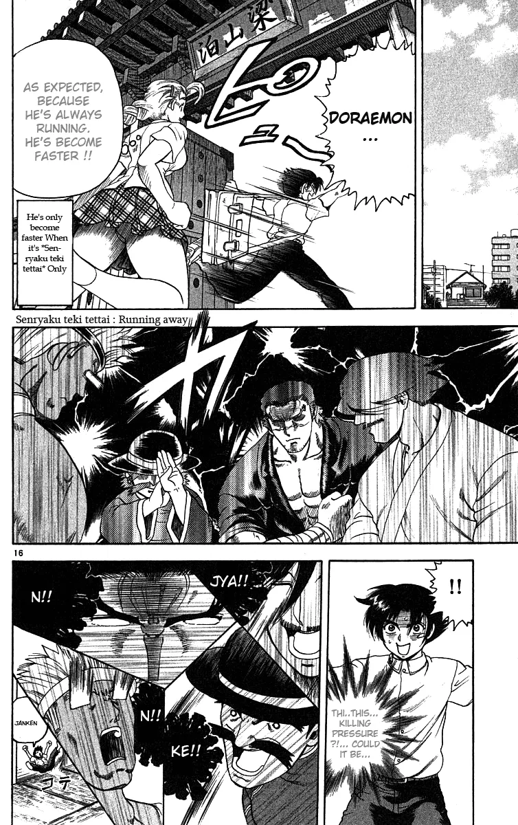 Read Historys Strongest Disciple Kenichi en Manga Online