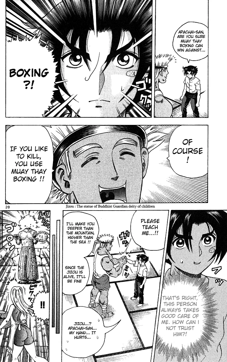 Read Historys Strongest Disciple Kenichi en Manga Online