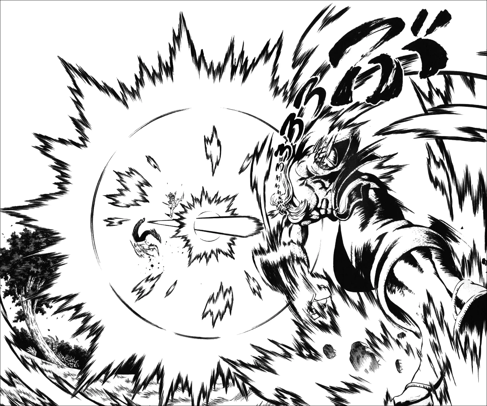 Read Historys Strongest Disciple Kenichi en Manga Online