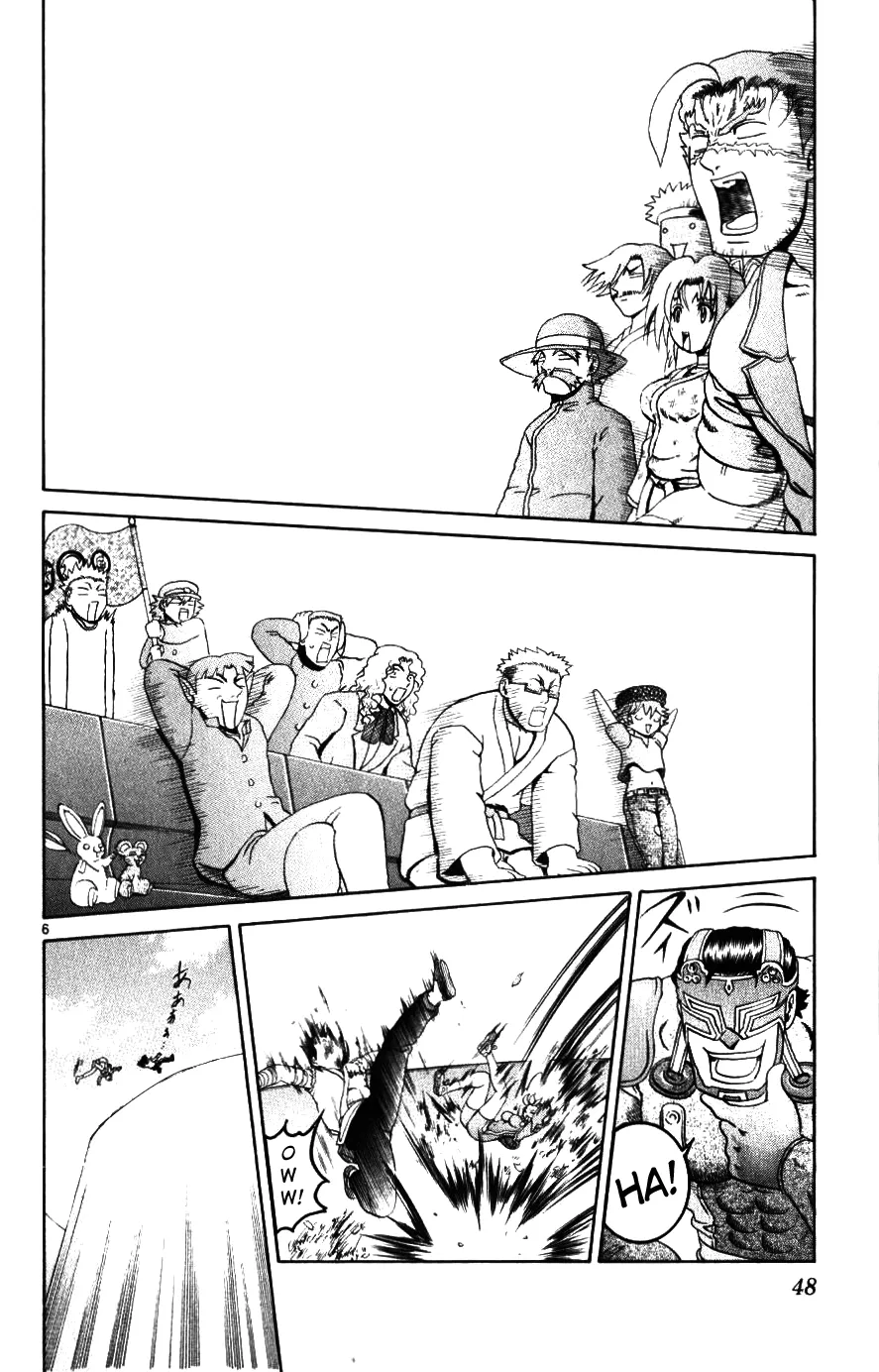 Read Historys Strongest Disciple Kenichi en Manga Online