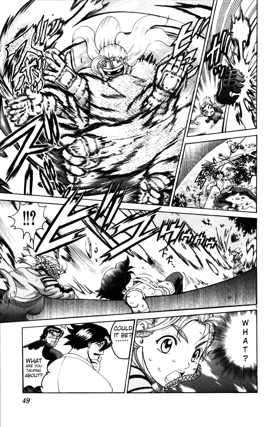 Read Historys Strongest Disciple Kenichi en Manga Online