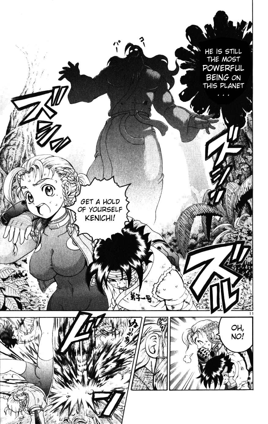 Read Historys Strongest Disciple Kenichi en Manga Online