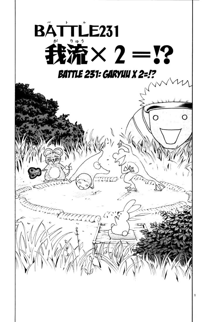 Read Historys Strongest Disciple Kenichi en Manga Online