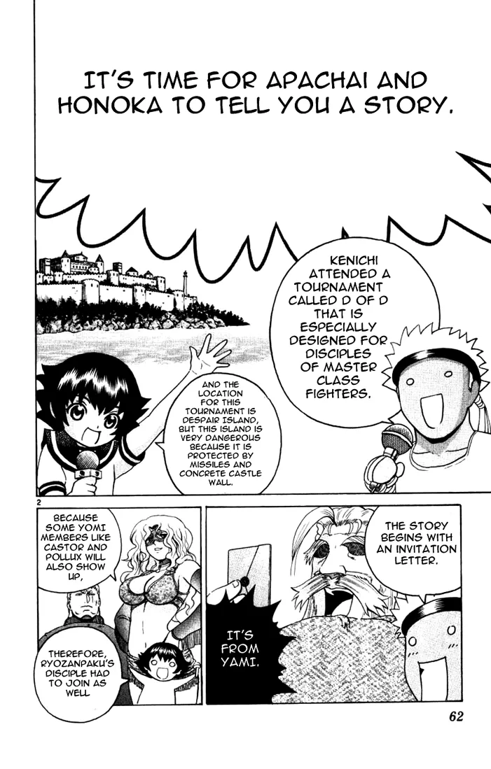 Read Historys Strongest Disciple Kenichi en Manga Online
