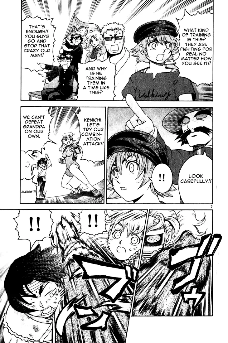 Read Historys Strongest Disciple Kenichi en Manga Online