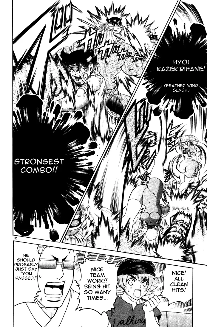 Read Historys Strongest Disciple Kenichi en Manga Online