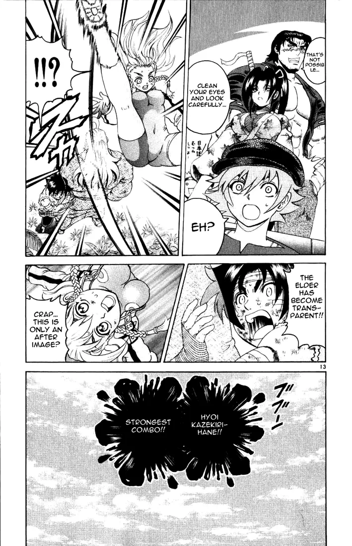 Read Historys Strongest Disciple Kenichi en Manga Online