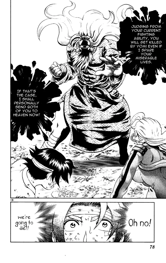 Read Historys Strongest Disciple Kenichi en Manga Online