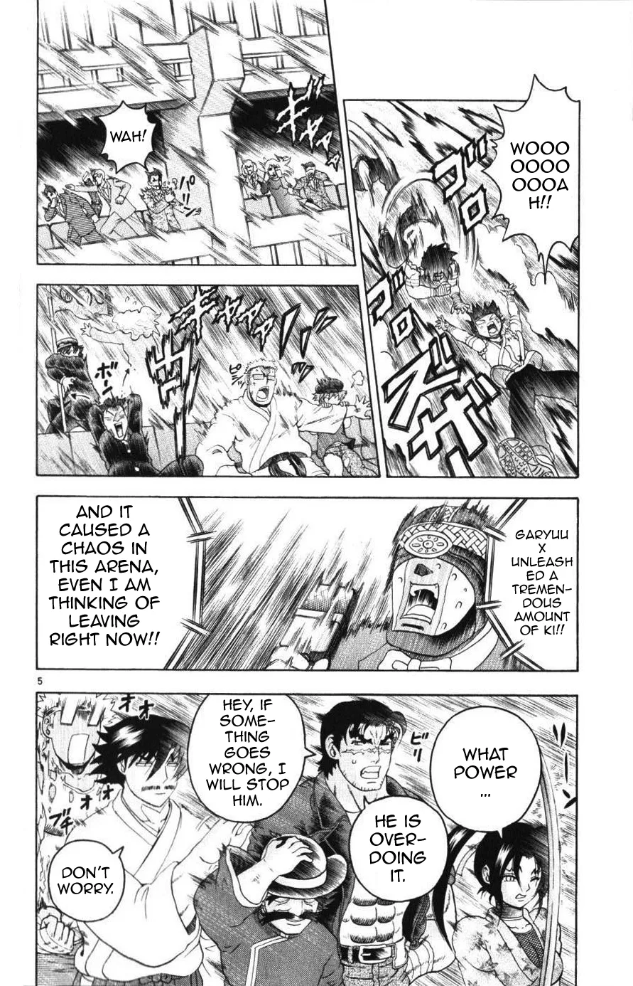 Read Historys Strongest Disciple Kenichi en Manga Online