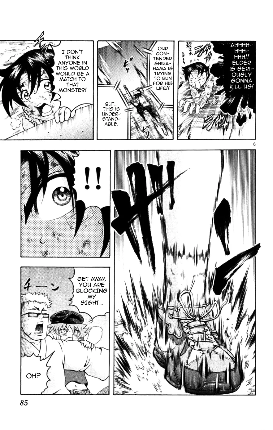 Read Historys Strongest Disciple Kenichi en Manga Online