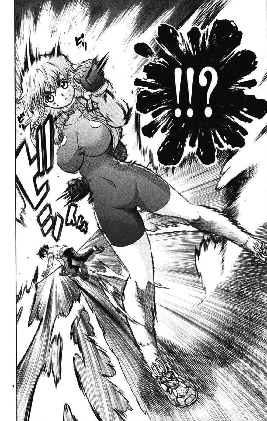 Read Historys Strongest Disciple Kenichi en Manga Online