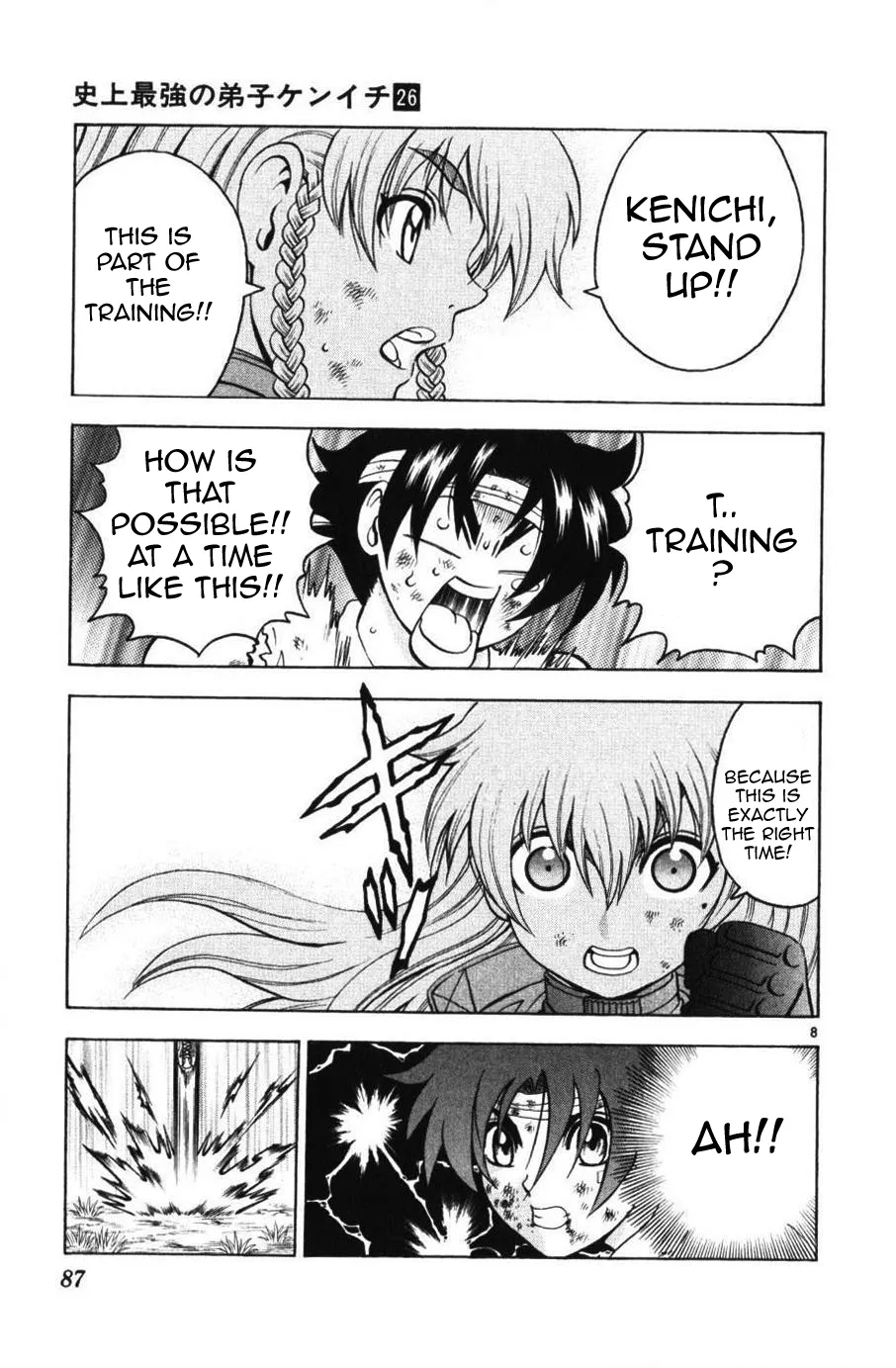 Read Historys Strongest Disciple Kenichi en Manga Online