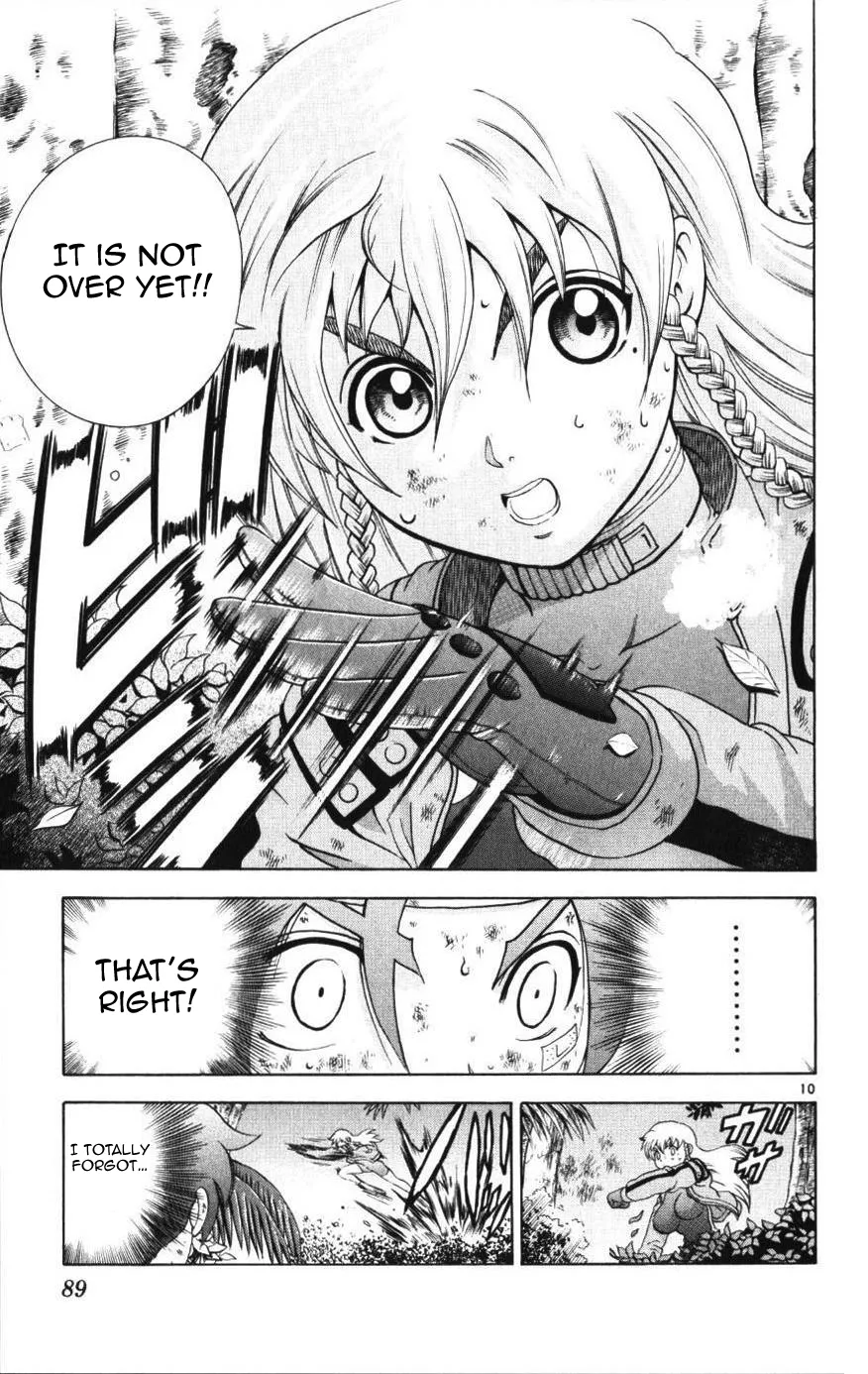 Read Historys Strongest Disciple Kenichi en Manga Online
