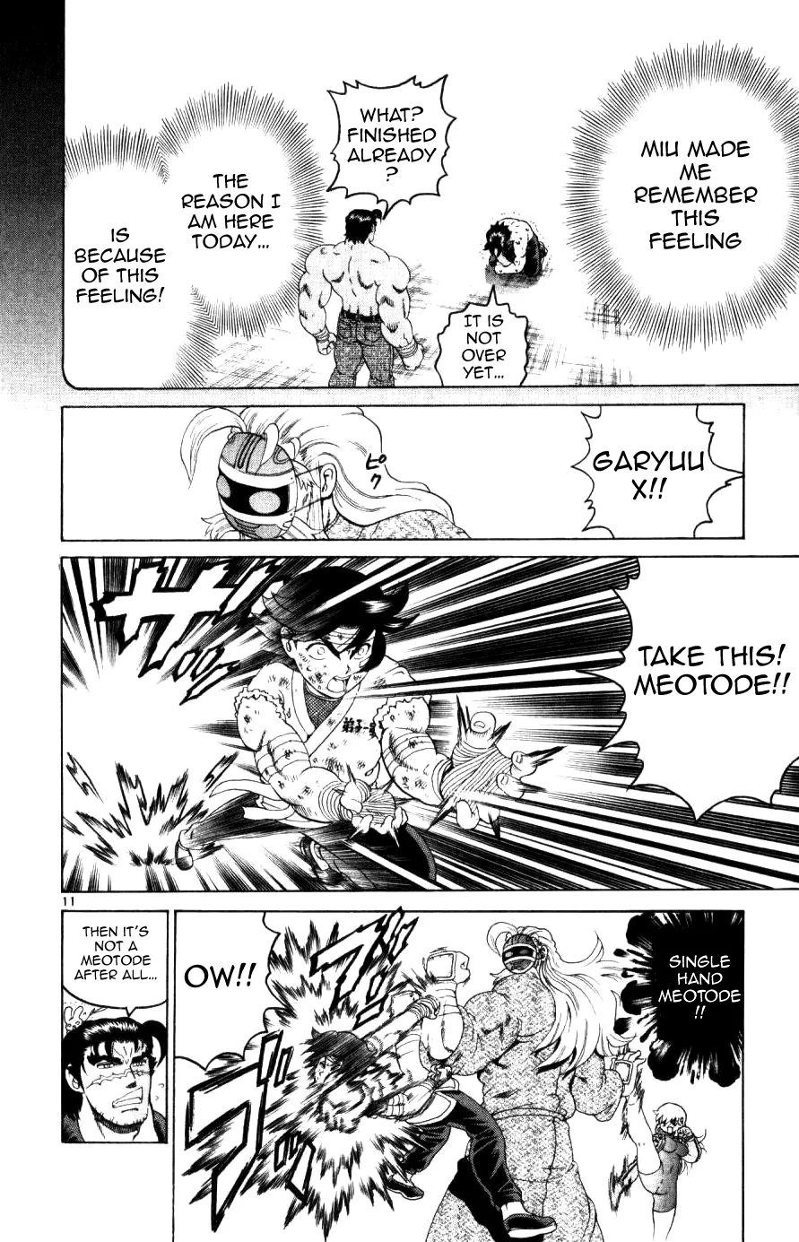 Read Historys Strongest Disciple Kenichi en Manga Online